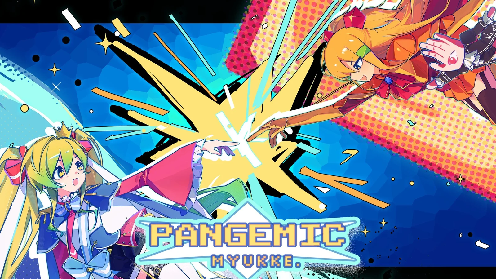 PANGEMIC original music video artwork