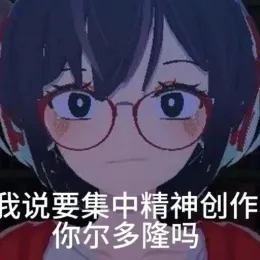 jju