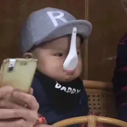 包子