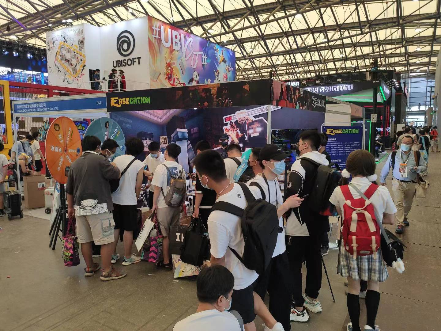 EaseCation · ChinaJoy 2021