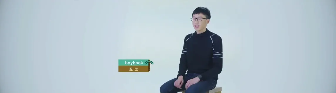 boybook · “Voices from Minecraft Developers”