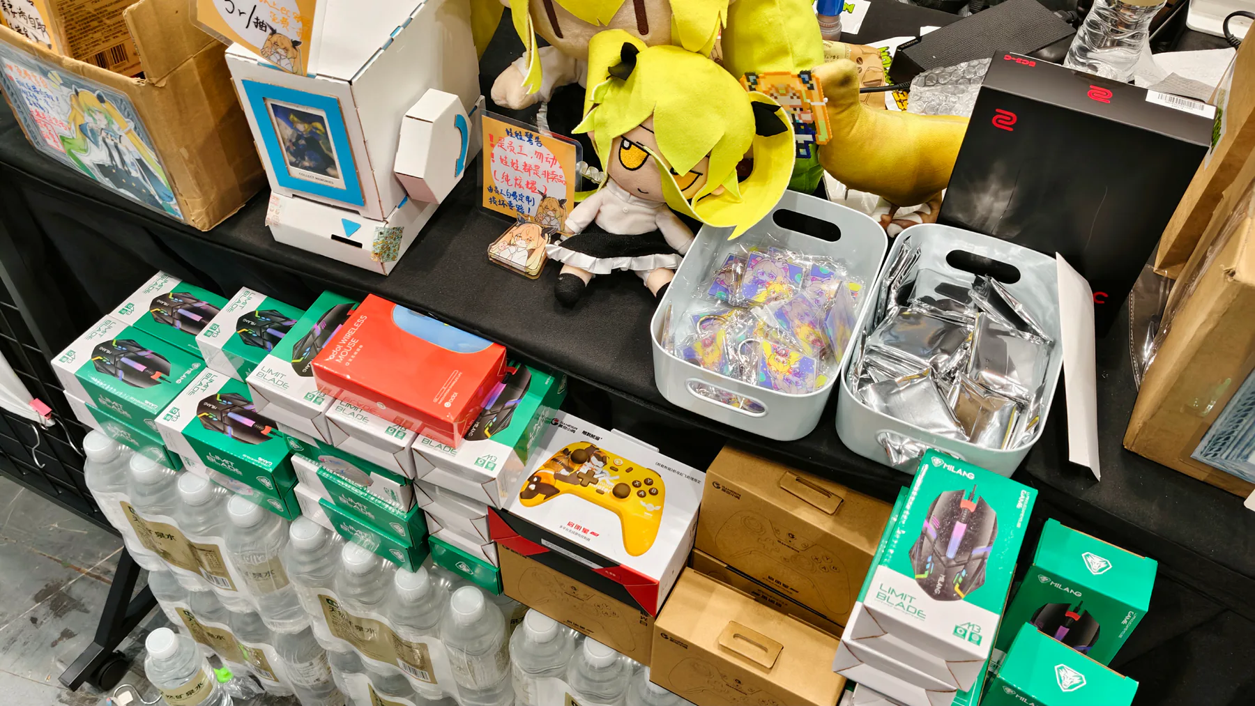 Event prizes and EaseCation merchandise · 2025