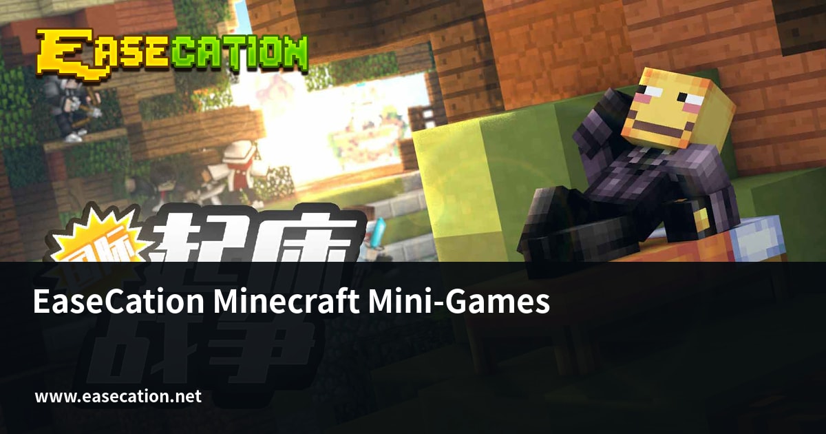 EaseCation | Minecraft Mini-Game Server and Official Guides
